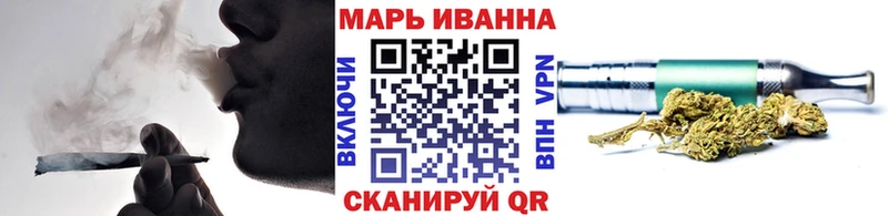 Какие есть наркотики Чистополь Кокаин  Амфетамин  ГАШИШ  А ПВП  Марихуана  Меф 