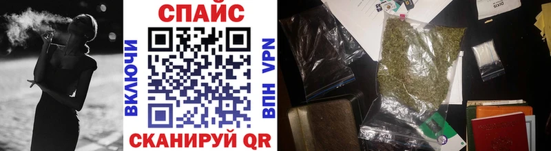 цены   Чистополь  БУТИРАТ буратино 