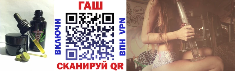 Еда ТГК марихуана  как найти   Чистополь 