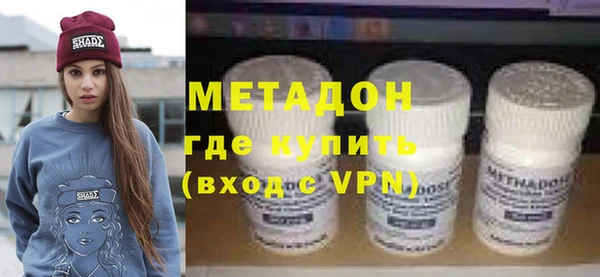 герыч Балахна