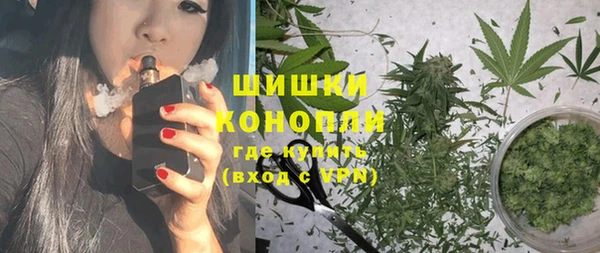 трава Баксан