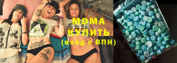 трава Баксан