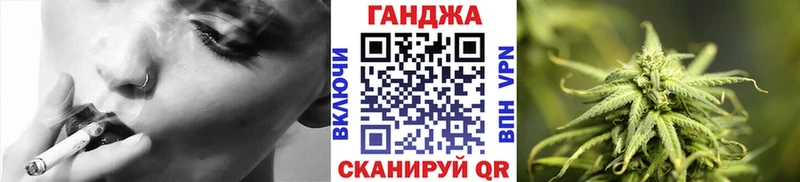 hydra как войти  магазин    Чистополь  МАРИХУАНА OG Kush 